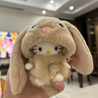 Móc khoá gấu Hello Kitty (lông cao cấp) - Hàng Order
