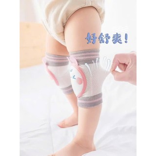 Bọc bảo vệ đầu gối cho bé, Bọc đầu gối cho bé tập bò, Miếng lót chống trượt cho bé tập bò