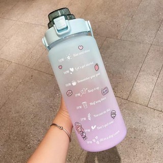 AMZO_BÌNH NƯỚC 2 LÍT DÀNH CHO NGƯỜI LƯỜI UỐNG NƯỚC/ BÌNH NƯỚC CUTE 2L CÓ ỐNG HÚT, VẠCH CHIA NHẮC GIỜ