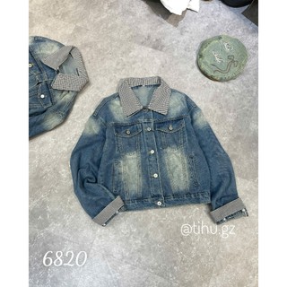 Áo Khoác Jean Nữ Cổ Kẻ Basic Xinh Xắn QCCC Cao Cấp