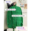 BaLo (XINHXINH) [ORDER] Balo Học Sinh Sinh Viên Đơn Giản BL186