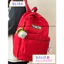 BaLo (XINHXINH) [ORDER] Balo Học Sinh Sinh Viên Đơn Giản BL186
