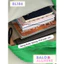BaLo (XINHXINH) [ORDER] Balo Học Sinh Sinh Viên Đơn Giản BL186