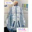 BaLo (XINHXINH) [ORDER] Balo Học Sinh Sinh Viên Đi Học Đơn Giản Phong Cách Graffiti BL192