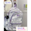 BaLo (XINHXINH) [ORDER] Balo Học Sinh Sinh Viên Đi Học Đơn Giản Phong Cách Graffiti BL192