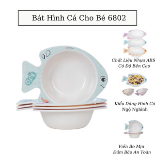 Bát hình cá trẻ em 300ml nhựa VIỆT NHẬT - Bát ăn cơm, canh, ăn dặm cho bé mẫu giáo 6802