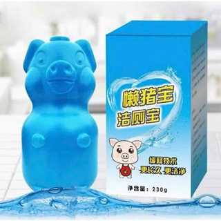 Lọ tẩy bồn cầu hình con lợn khử mùi diệt khuẩn,Viên tẩy vệ sinh bồn cầu