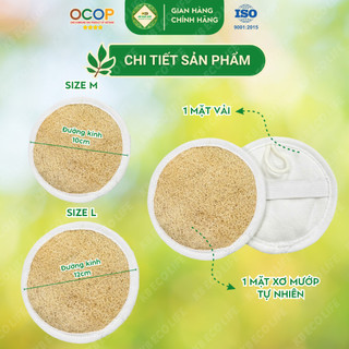 Bông Massage Xơ Mướp Tự Nhiên KB Ecolife Mềm Mại Êm Ái Không Gây Trầy Xước Hư Tổn An Toàn Cho Da