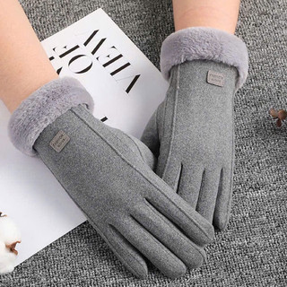 Găng tay nỉ lót lông siêu ấm cho nữ mùa đông new