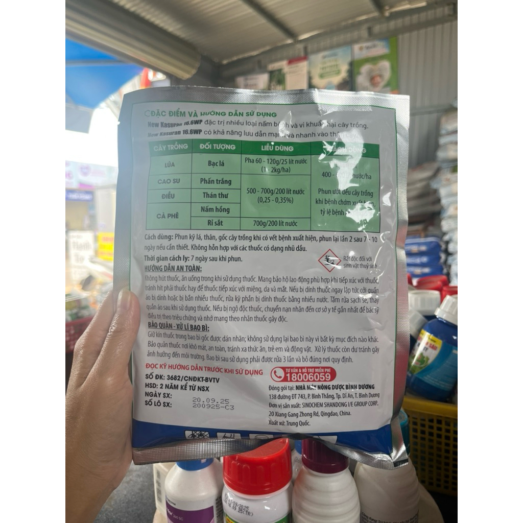New kasuran 16.6 wp ( gói 200gr) , chuyên phòng trừ nấm và vi khuẩn