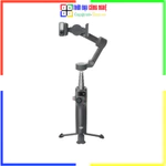 Gimbal DJI Osmo Mobile 8 (OM 8) Chính Hãng | Chống Rung 3 Trục | Xoay 360° | ActiveTrack 7.0 | Bảo Hành 12 Tháng — ảnh 1