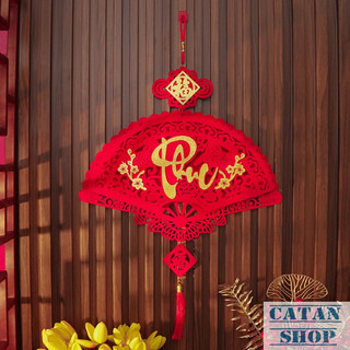 Dây Khánh Quạt Nhung Tết Phúc Lộc Thọ Cao Cấp Màu Đỏ Vàng Trang Trí Tết Nhà Cửa-GD958-QuatTet-PLT