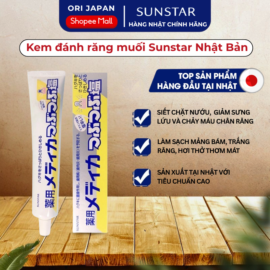 Kem Đánh Răng Muối Sunstar Nhật Bản 170g giảm sưng nướu, hôi miệng, hỗ trợ trắng răng