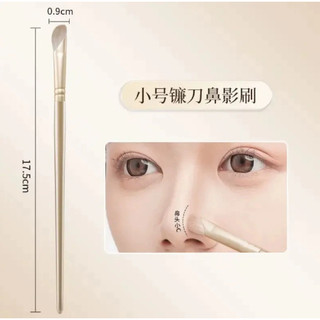 Cọ dẹt cong lưỡi liềm kẻ mắt cọ trang điểm mẫu 192, cọ cong nhẹ lưỡi liềm, cọ dẹt trang điểm
