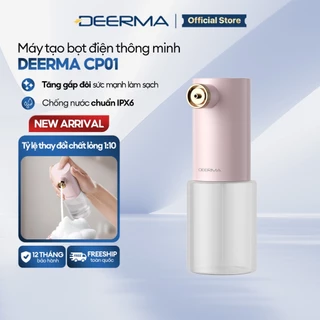 Máy tạo bọt điện thông minh Deerma CP01 với bọt khí siêu mịn, dung tích lớn 300ml - Bào hành 12 tháng