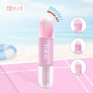 Horus Set cọ trang điểm mini Mini Brush Set (4pcs)