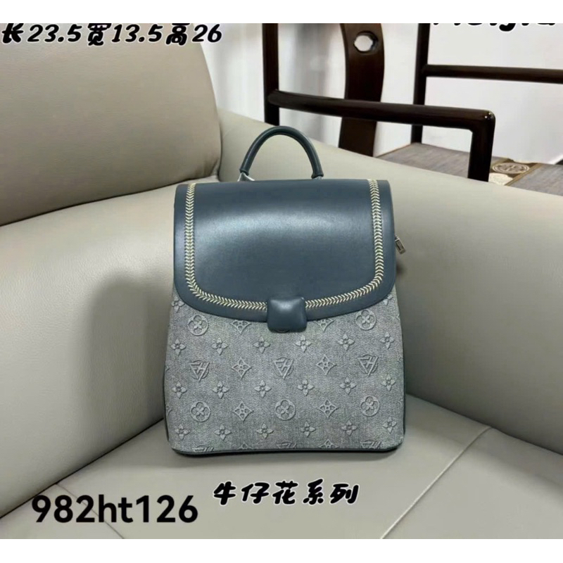 Túi xách thời trang Nữ cao cấp 222ht126, balo thời trang cao cấp 982ht126