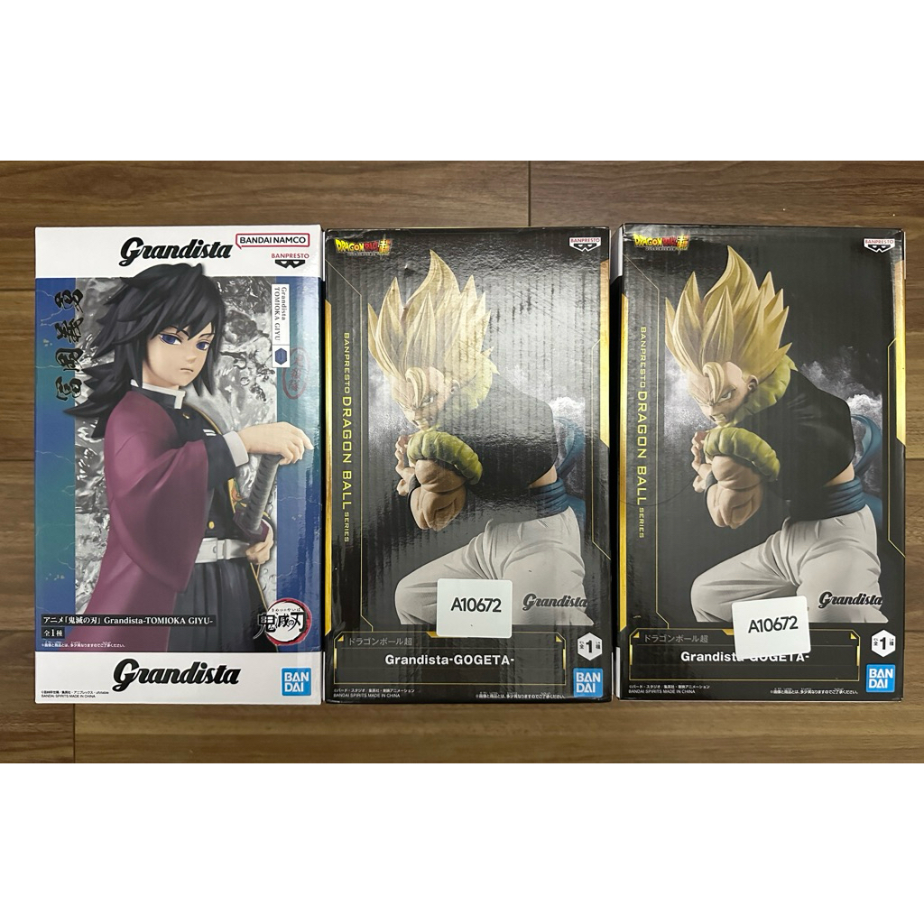 Grandista Dragonball - Naruto - One Peace - Chính Hãng Bandai