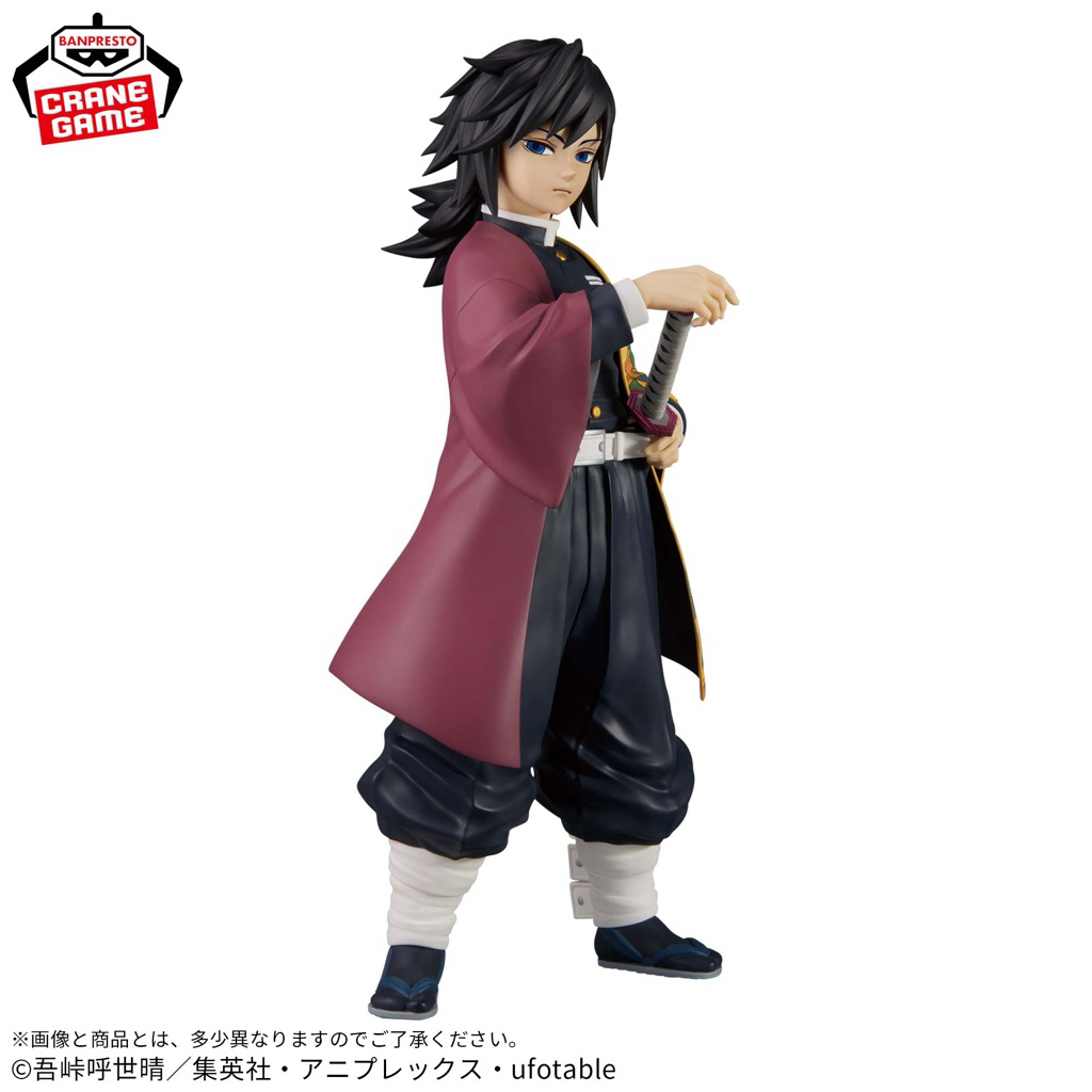 Grandista Dragonball - Naruto - One Peace - Chính Hãng Bandai