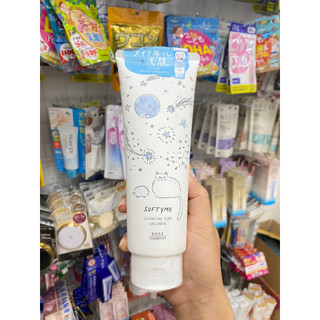 SỮA RỬA MẶT KOSE SOFTYMO COLLAGEN 190G