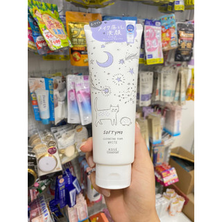 SỮA RỬA MẶT KOSE SOFTYMO COLLAGEN 190G