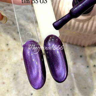 Mắt Mèo Kim Cương VINIMAY Tím  BS03 Siêu Sáng | Thegioinail666