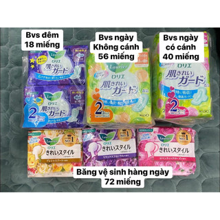 Băng vệ sinh Laurier  KAO Nhật Bản