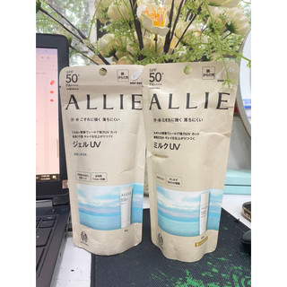 Kem chống nắng Kanebo Allie Uv của Nhật, Extra UV Gel, 90g