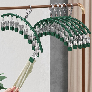 [10 Kẹp] Móc Treo Quần Áo Chống Trượt Chống Gió, Móc Phơi Đồ Lót Tất Vớ Có Khóa Chống Rơi Bằng Thép Không Gỉ 88533