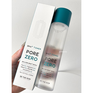 Dòng sản phẩm cho da dầu BE THE SKIN BHA+ Pore Zero