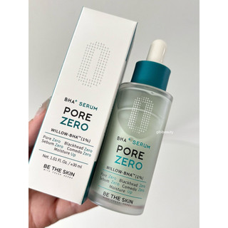 Dòng sản phẩm cho da dầu BE THE SKIN BHA+ Pore Zero