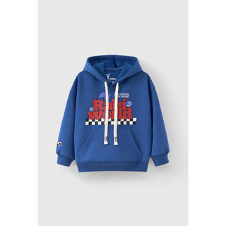 Áo nỉ mũ hoodie dài tay bé trai Rabity 915.002