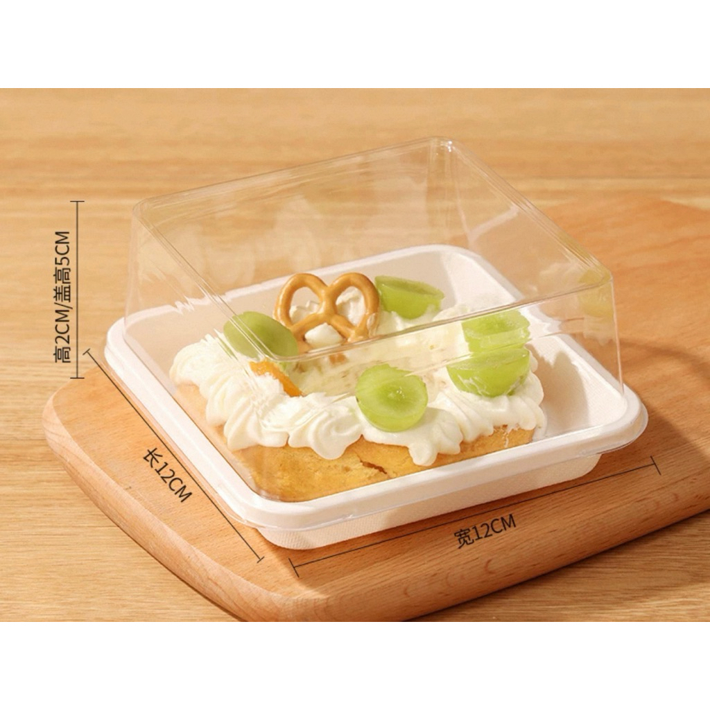 Set 10 hộp vuông đế trắng