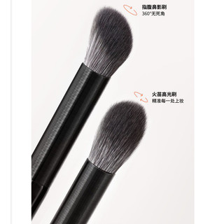 Cọ trang điểm lông mềm, cọ tán phấn trang điểm mẫu 105 và 106, chổi đánh phấn Phúc Hưng