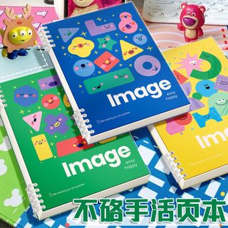 Sổ vở còng bìa lót Chibi đơn sắc hoạ tiết hình khối Image + Ruột Giấy BONZAI