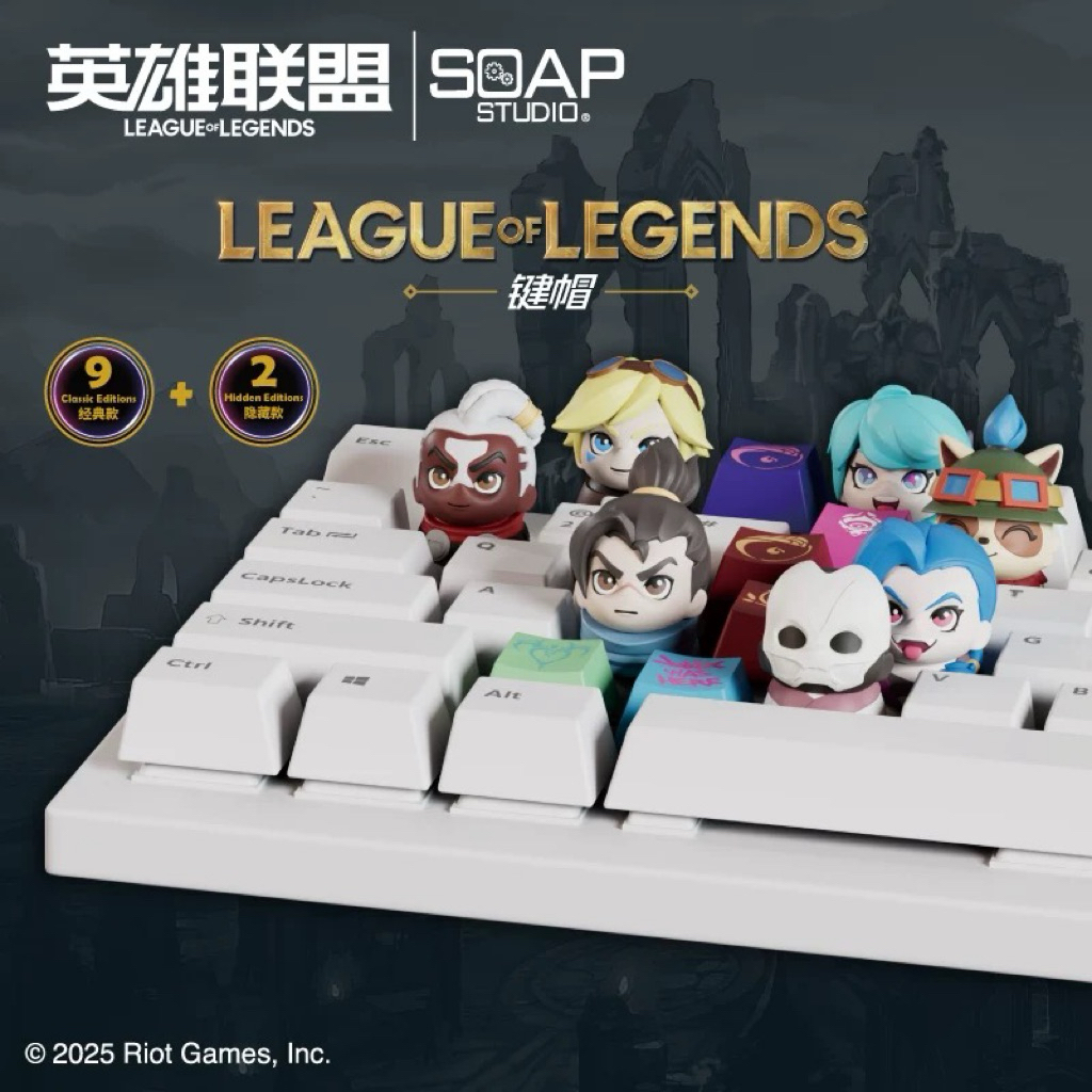 [Chính Hãng] Blind Box Key Caps Liên Minh Huyền Thoại - LOL League Of ...