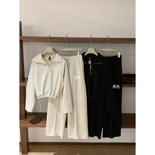 𝐏𝐡𝐢𝐞𝐧 | (Sẵn Đen S) W7696 Set Nỉ Da Cá Trơn Áo Dài Quần Suông