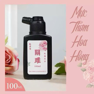 Mực hương thơm các loại hoa, mực thư pháp chuyên dụng cao cấp ( 5 mùi khác nhau )