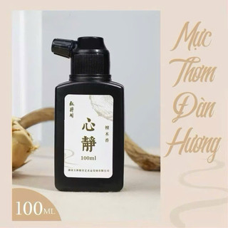 Mực hương thơm các loại hoa, mực thư pháp chuyên dụng cao cấp ( 5 mùi khác nhau )