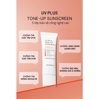 Kem Chống Nắng Nâng Tone, Kiềm Dầu Dr.Pepti UV Plus Tone Up Sunscreen SPF50+ PA++++ 50ml mẫu mới - Bebeau