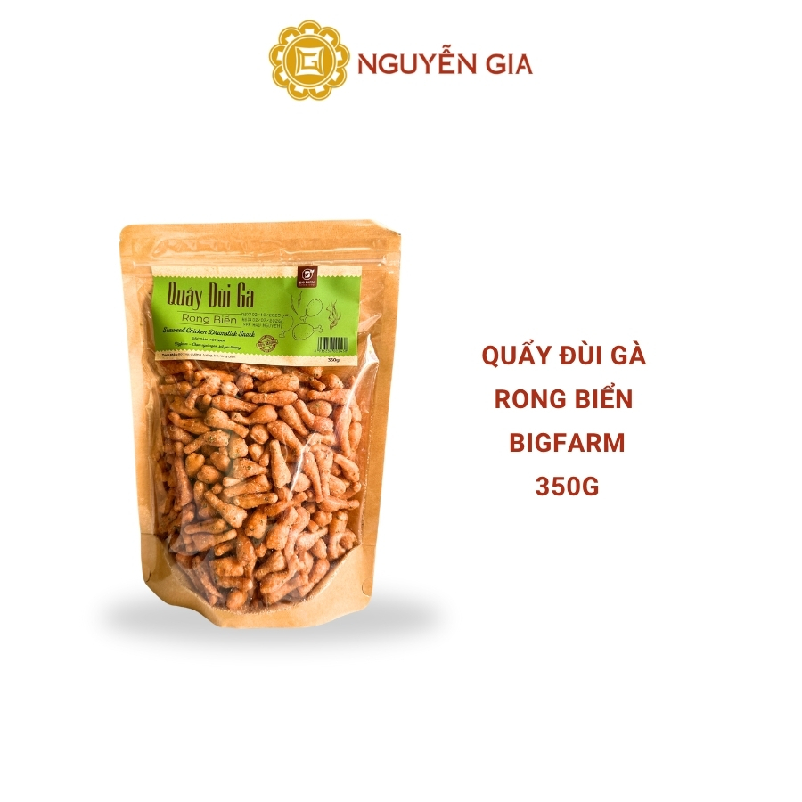 Quẩy Đùi Gà Rong Biển Bigfarm 350g NGDAV044