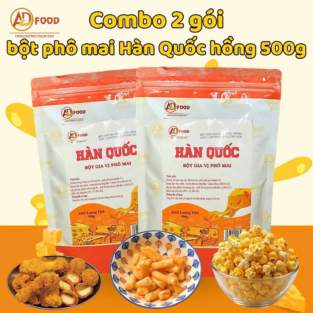 Combo 2 gói bột phô mai Hàn Quốc Hồng 500g  ADFOOD – dùng làm gia vị cho các món snack, khoai chiên, gà rán