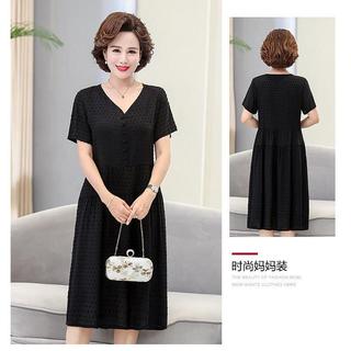 Đầm Trung Niên Lụa Cotton Mềm Mát VH46