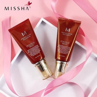 Kem nền đa năng tạo độ che phủ hoàn hảo Missha M Perfect Cover BB Cream RX 50ml