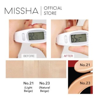Kem nền đa năng tạo độ che phủ hoàn hảo Missha M Perfect Cover BB Cream RX 50ml