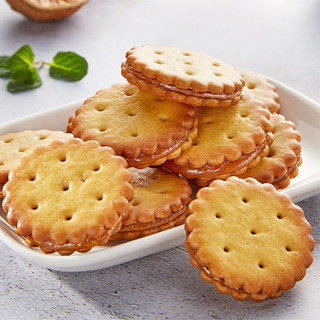 Bánh quy nhân trứng muối/ đường nâu hãng Bibizan. Túi 279gram khoảng 37c