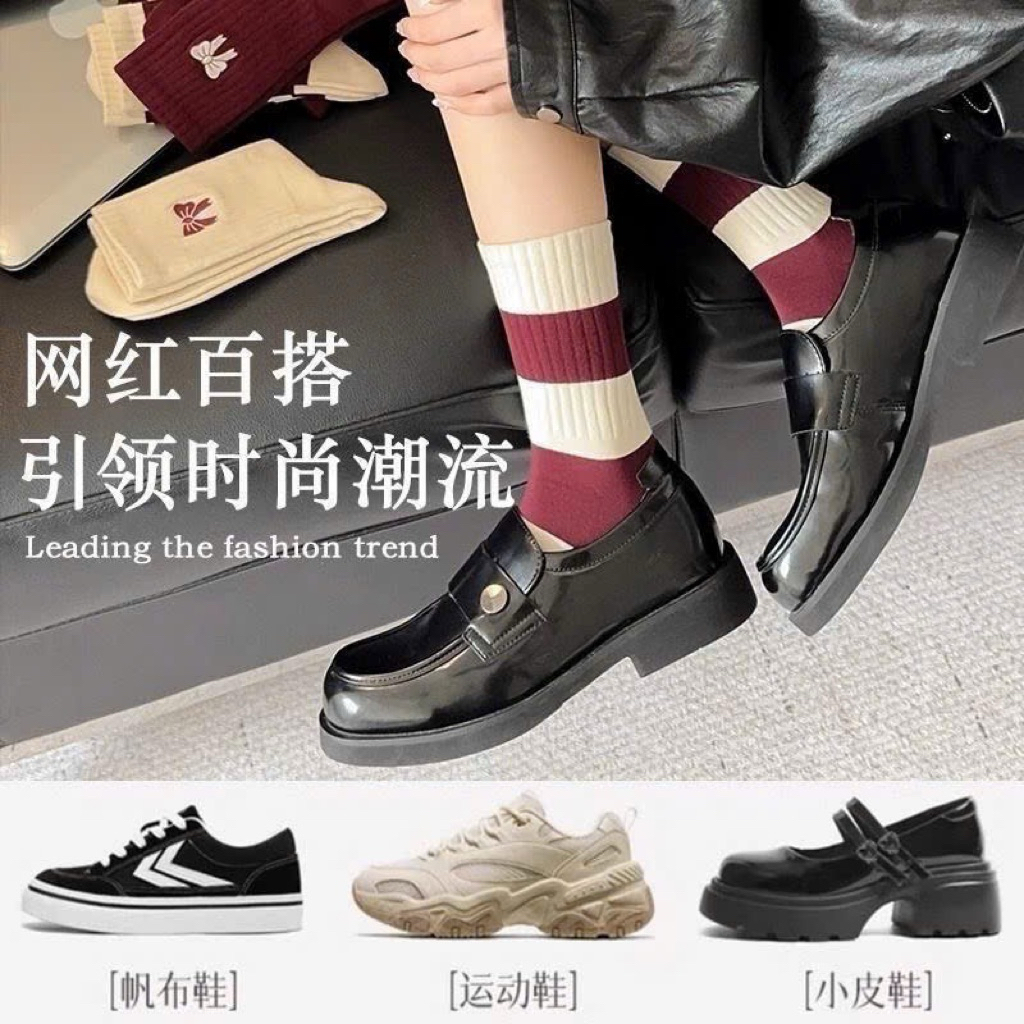 Set 10 đôi tất vớ hoạ tiết nơ sọc đỏ phong cách Hàn Quốc