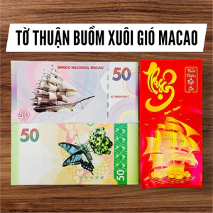 Tờ tiền thuận buồm xuôi gió Macau lưu niệm macao giao ngẫu nhiên số
