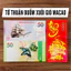 Tờ tiền thuận buồm xuôi gió Macau lưu niệm macao giao ngẫu nhiên số