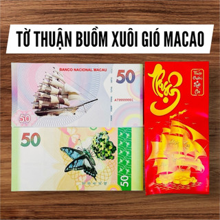 [BÁN CHẠY] Tờ tiền thuận buồm xuôi gió Macau lưu niệm macao giao ngẫu nhiên số
